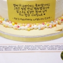 04-primadonna-worldwide-projet-12th-anniversary-cake