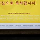 03-projet-primadonna-worldwide-11th-anniversary-affiche-pub-seoul