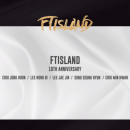 02-news-video-ftisland-10th-anniversary-new-logo-site-teaser