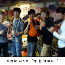 240912-ft-island-sbs-power-fm-6