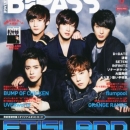 b-pass-magazine-juin-2012-1