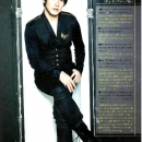 b-pass-magazine-juin-2012-7